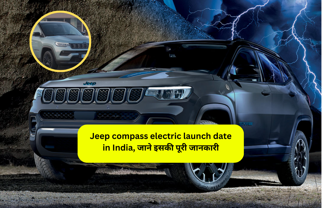 Jeep compass electric